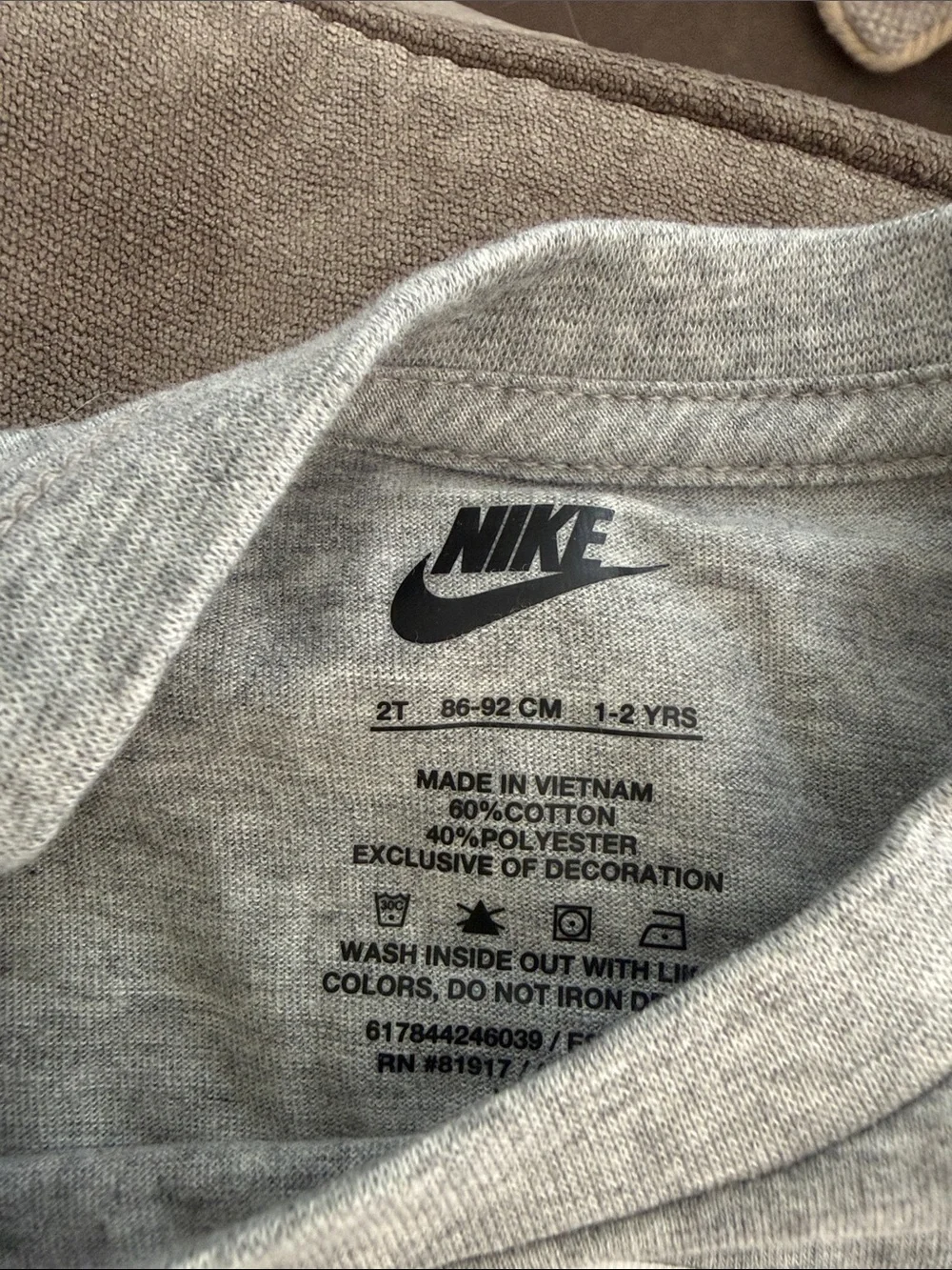 Nike Grey Tee and Black Logo Athletic Shorts Set